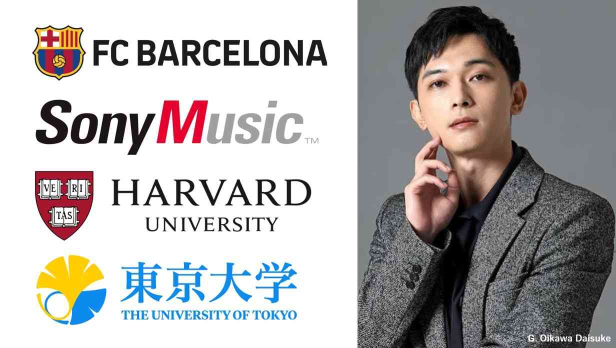 「俺、毎月金渡しすぎじゃない?」と夫に言われました