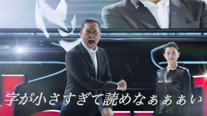 「俺、毎月金渡しすぎじゃない？」と夫に言われました