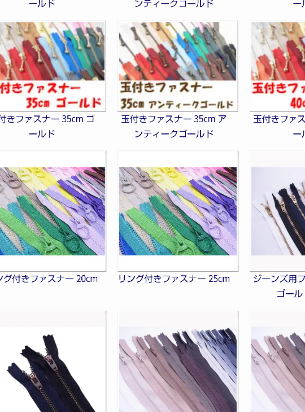 ミシン趣味のコカド、井戸田潤から“新作”依頼 思い出のソファ生地→「マザーバッグ」リメイクに「趣味というか、もう職人」「持ち手2個はかなり重宝」