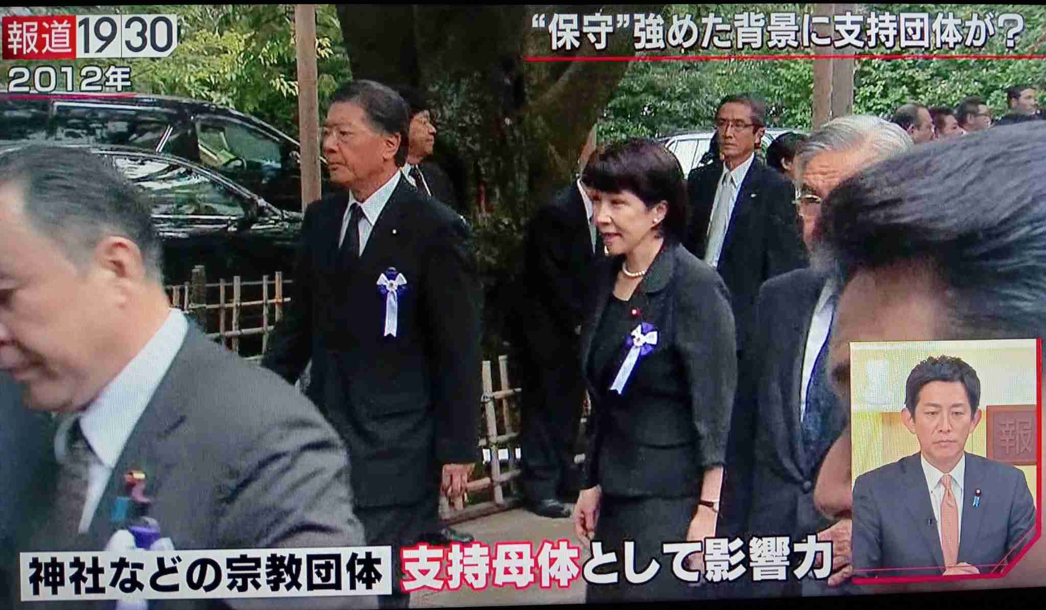 高市早苗氏「命がけで頑張っていく」自民党総裁選出馬の意向を表明　19日に政策発表へ