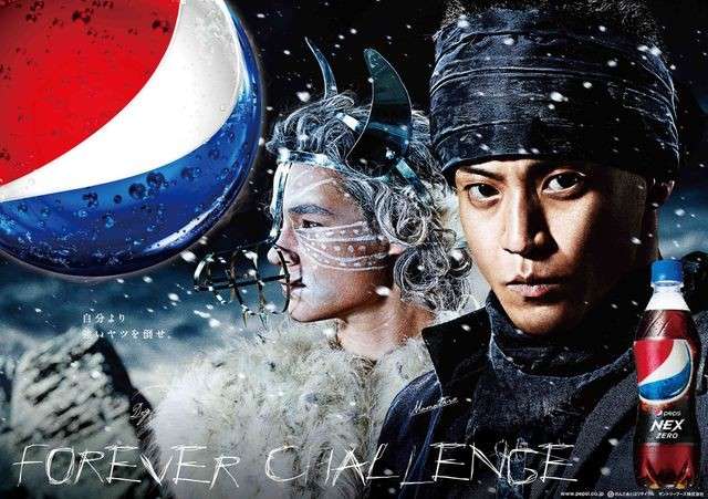 小栗旬、13年ぶりの王道ロマコメ!Netflixシリーズ「匿名の恋人たち」ティーザー予告公開