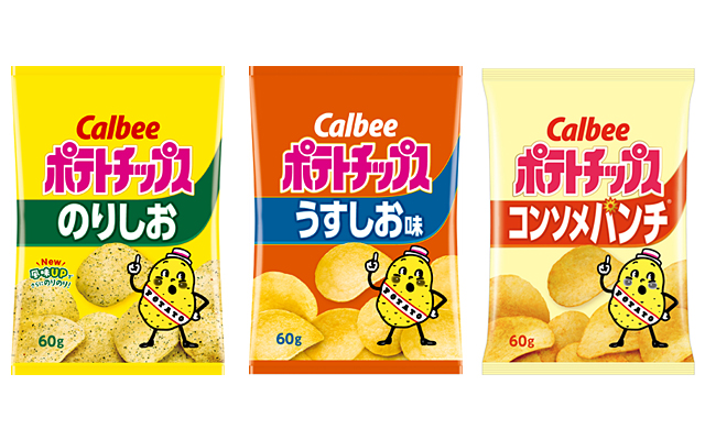 1日1食の方