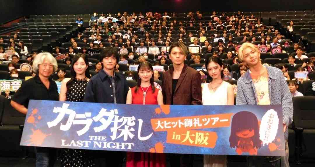 TVから消滅・永野芽郁、CM20代女優四天王から転落で今田美桜・橋本環奈・広瀬すずの次が埋まらない理由
