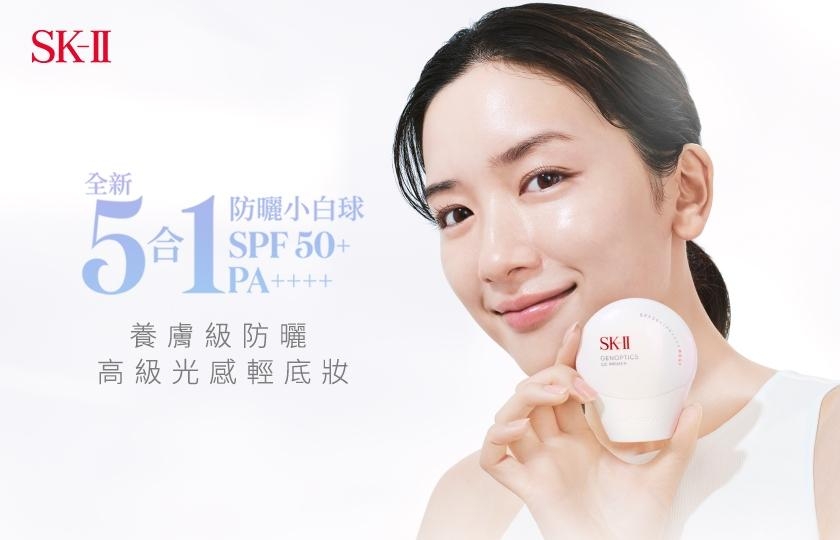 TVから消滅・永野芽郁、CM20代女優四天王から転落で今田美桜・橋本環奈・広瀬すずの次が埋まらない理由