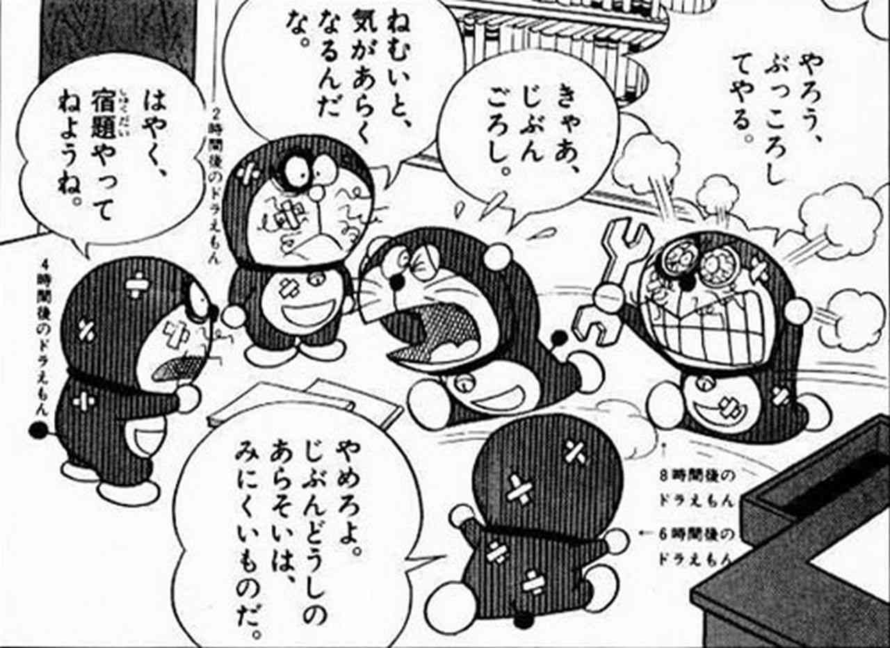 なぜ未来人は現れないのか？タイムトラベルは自らを消し去る運命にあるという仮説
