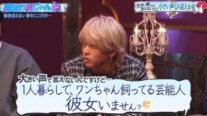 「絶対彼女おるやん」道枝駿佑が“初めてのドライブ”公開で疑われた“女性の影”、過去にはキンプリ永瀬廉も…