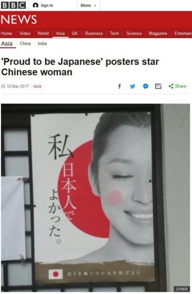 日本に生まれてよかったと思えるとき【ポジティブ】