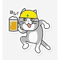 宅飲み好きな人