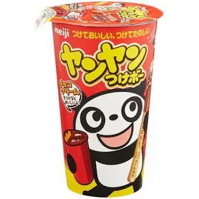 「値上げがキツい食料品」ランキング、肉や魚を超えた約2倍価格が高騰した必需品は【トップ3】