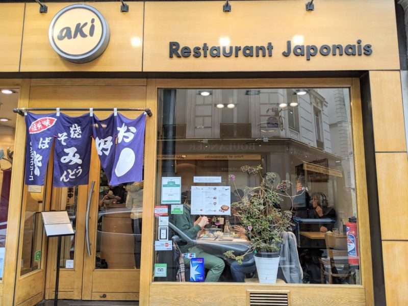 海外の日本食レストランの思い出