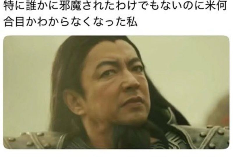 「大沢たかお祭り」に本人戸惑い?SNSで大反響「なんで祭りが始まって…」
