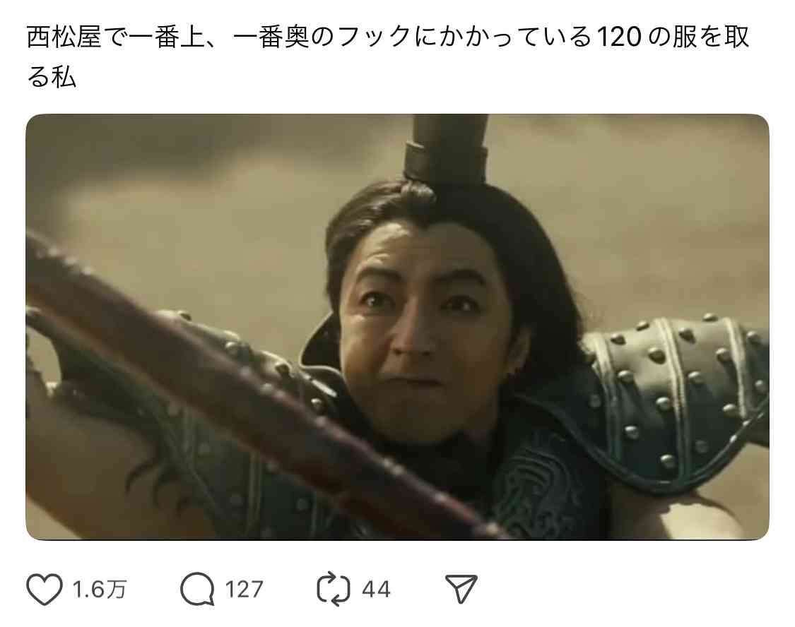 「大沢たかお祭り」に本人戸惑い?SNSで大反響「なんで祭りが始まって…」