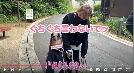 板野友美 ラグジュアリーSUVの新車購入を報告 内装をグレーホワイトにした理由も説明