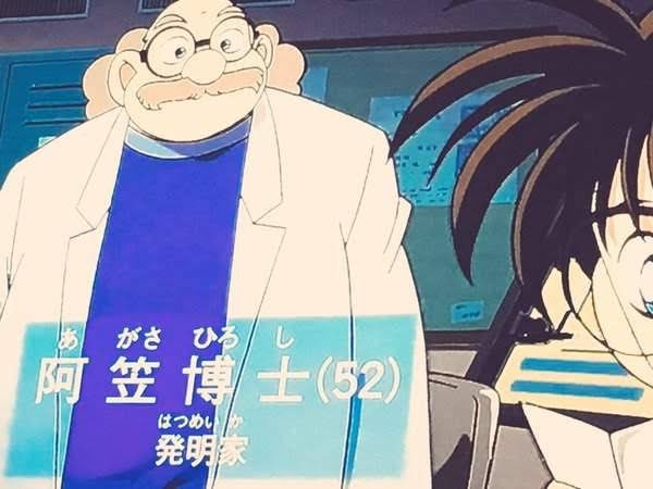 ガルちゃんで知った豆知識！
