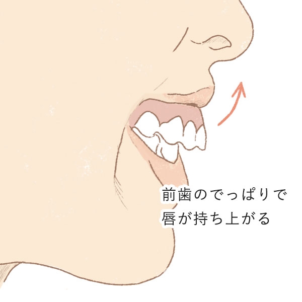 宇垣美里アナ　理想のパートナー像明かすも…MEGUMI「そんな人見たことない」「心の余裕ないと…」