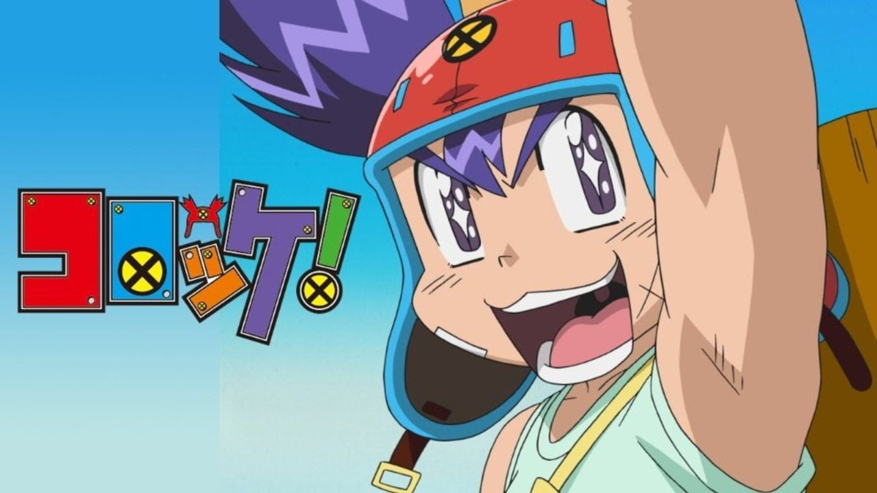 マイナーなアニメを挙げたら、見たことある人がコメントくれるトピ Part7