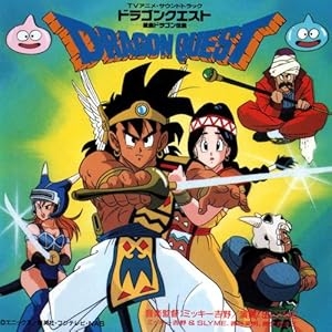 マイナーなアニメを挙げたら、見たことある人がコメントくれるトピ Part7