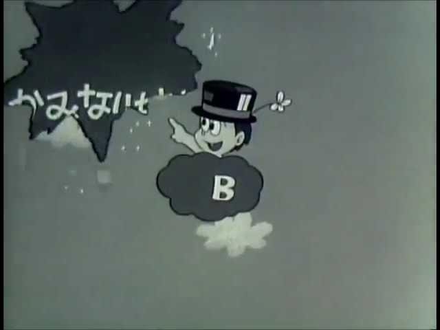 マイナーなアニメを挙げたら、見たことある人がコメントくれるトピ Part7