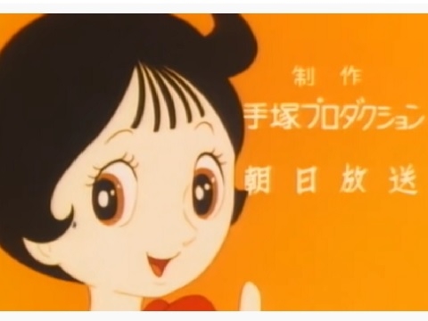 マイナーなアニメを挙げたら、見たことある人がコメントくれるトピ Part7
