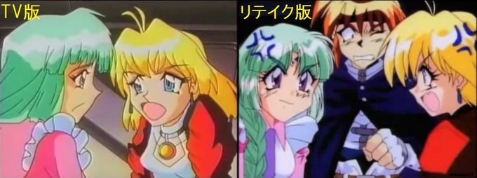 マイナーなアニメを挙げたら、見たことある人がコメントくれるトピ Part7