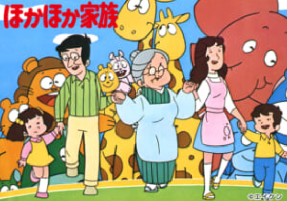 マイナーなアニメを挙げたら、見たことある人がコメントくれるトピ Part7