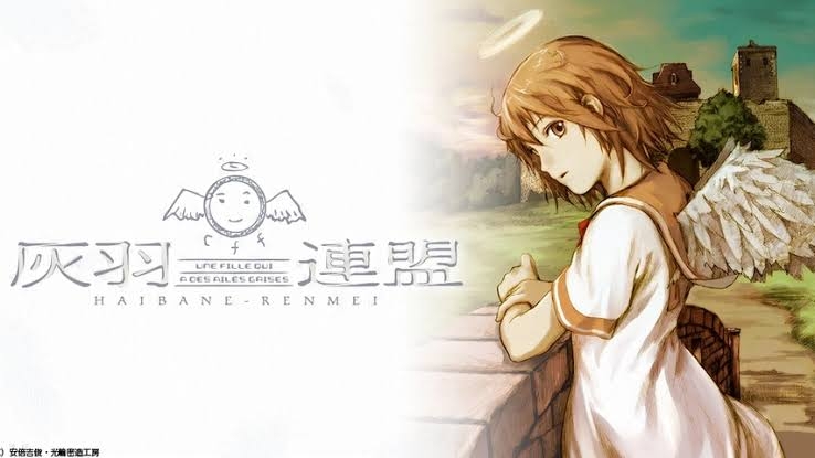 マイナーなアニメを挙げたら、見たことある人がコメントくれるトピ Part7