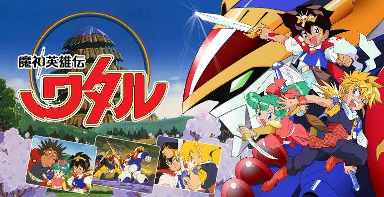マイナーなアニメを挙げたら、見たことある人がコメントくれるトピ Part7