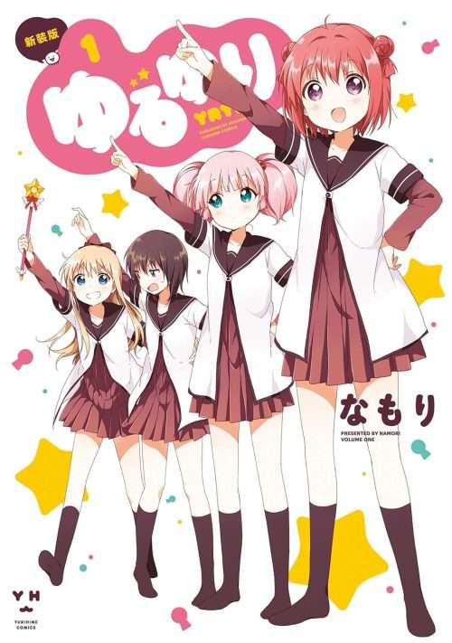 【閲覧注意】腐女子！だけどこれは苦手