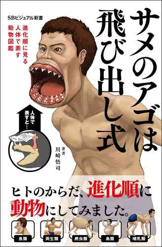 【閲覧注意】腐女子!だけどこれは苦手