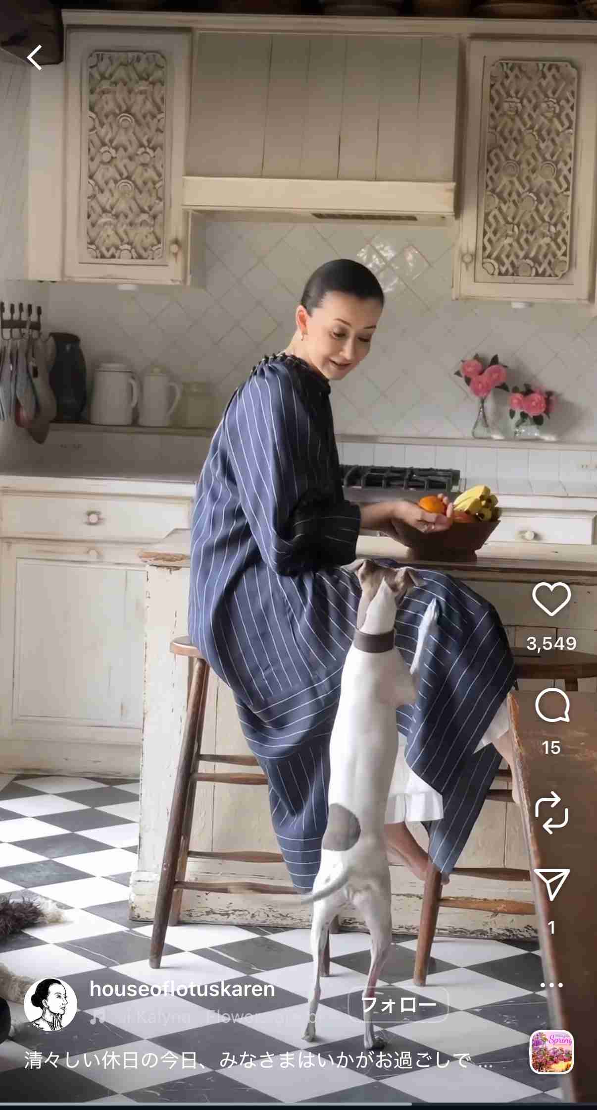【理想】みんなの部屋、どんな感じ？【現実】
