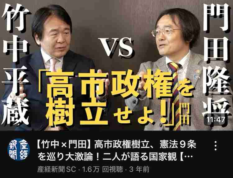 【ポスト石破】「報ステ」大越健介キャスター 小泉ステマ例文見て半笑い→聞いて恥ずかしくなる内容も「人々に抱いて欲しいと願う小泉進次郎像が凝縮」と 「一皮むけたのね」に失笑