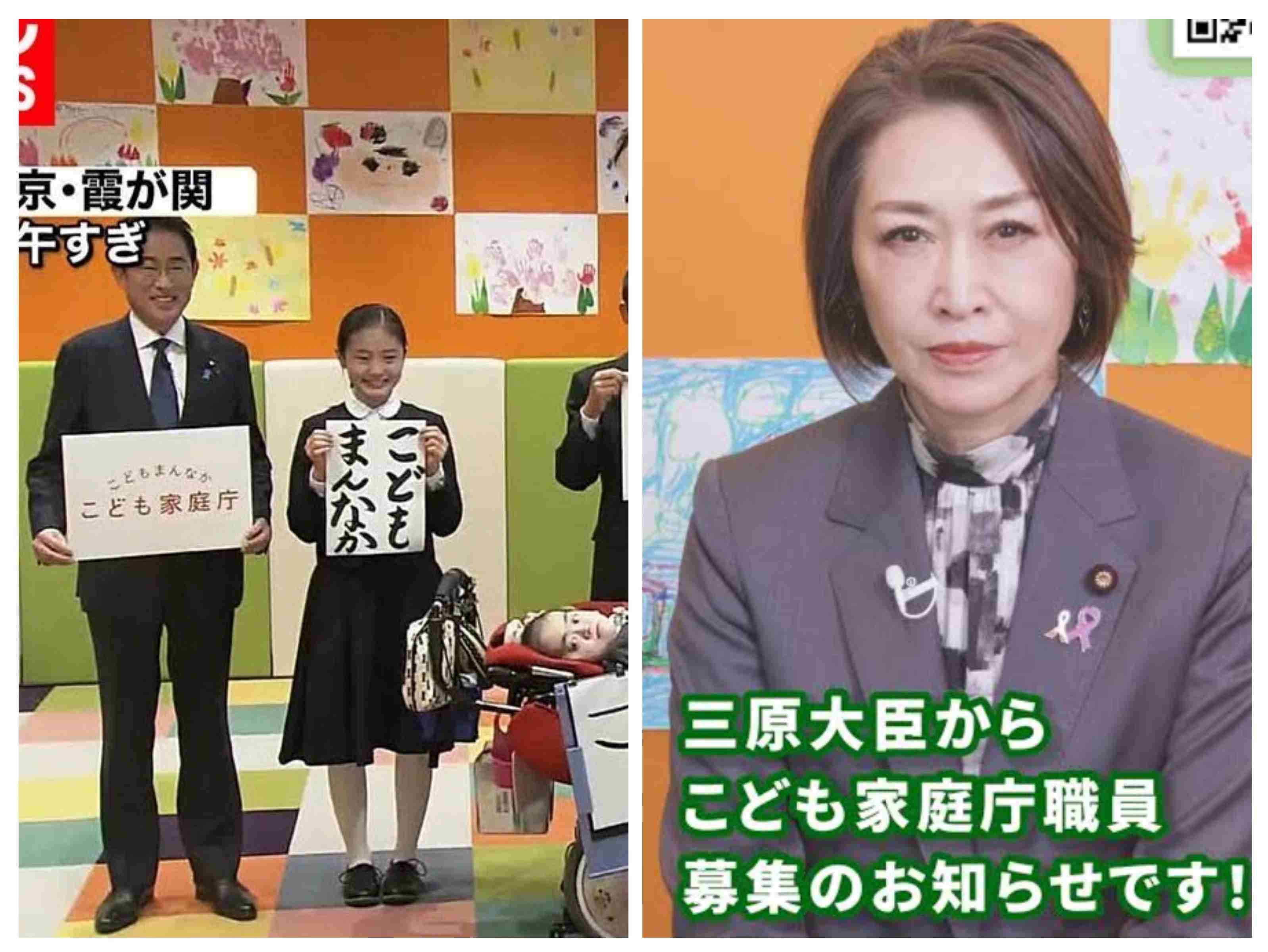 こども家庭庁、子どもの自殺対策に本年度予算の4倍を要求