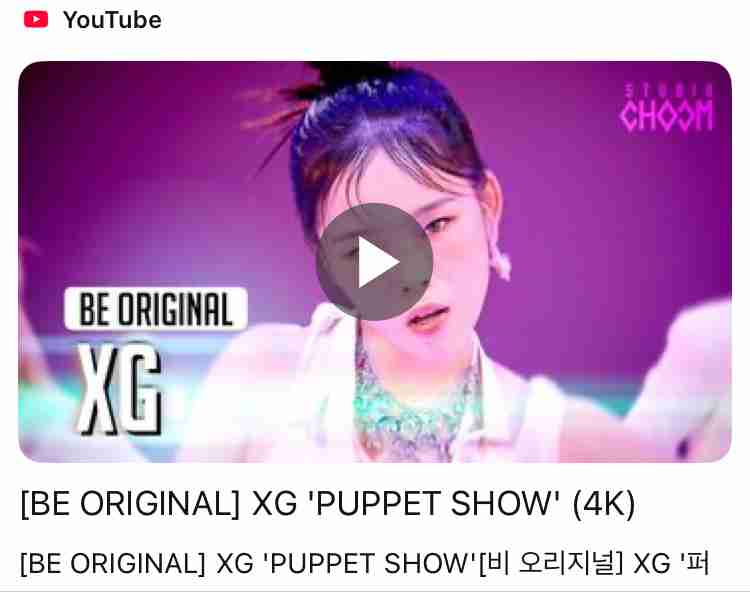 XGを語ろうPart13【アンチ厳禁】