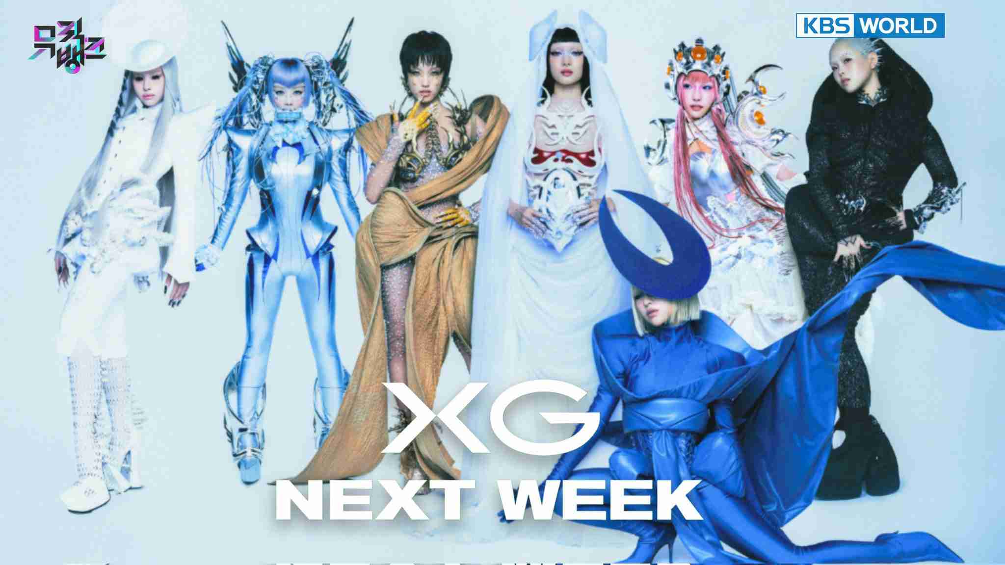 XGを語ろうPart13【アンチ厳禁】