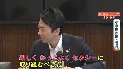 「日本のために政治家引退してくれ」若者層に人気の小泉進次郎　TikTok初投稿も…コメント欄大荒れのまさか