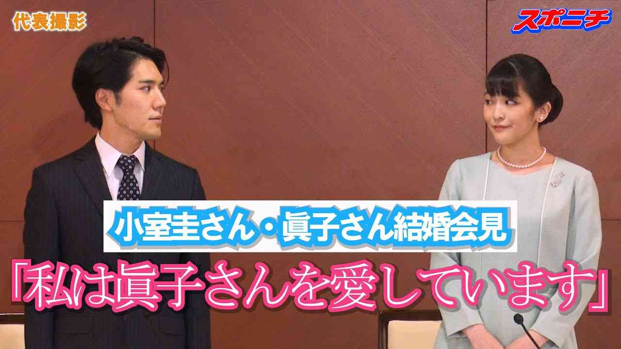 「日本のために政治家引退してくれ」若者層に人気の小泉進次郎　TikTok初投稿も…コメント欄大荒れのまさか