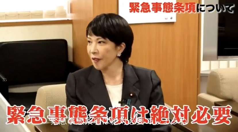 「日本のために政治家引退してくれ」若者層に人気の小泉進次郎　TikTok初投稿も…コメント欄大荒れのまさか