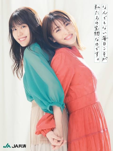 【ガルちゃんドラマ企画部】この2人が主人公だと、どんなイメージのドラマになる??のトピPart3