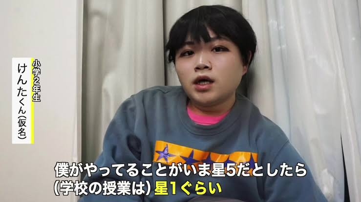 【特技が】ギフテッド?の子育て【勉強運動以外】