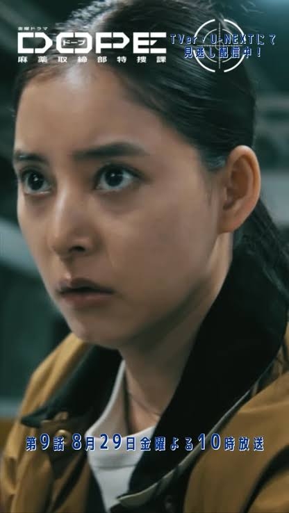 強運だと思う有名人 Part2