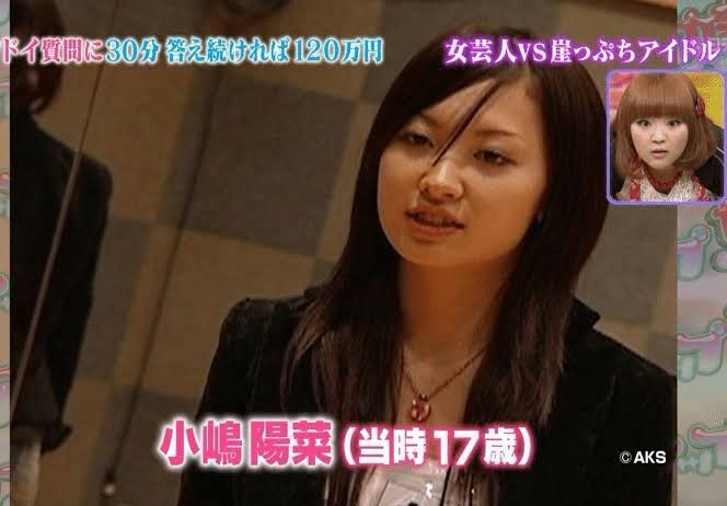 小嶋陽菜「色気ダダ漏れ」デコルテ大胆露出ランジェリー姿でケーキペロッ「可愛いの最前線」