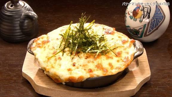ご当地居酒屋メニューを語ろう