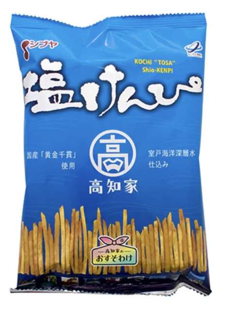 芋けんぴ好きな方