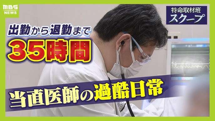 有吉弘行が苦言「相手したくない、気持ち悪い」リスナーの一部投稿に「バカじゃないの？」