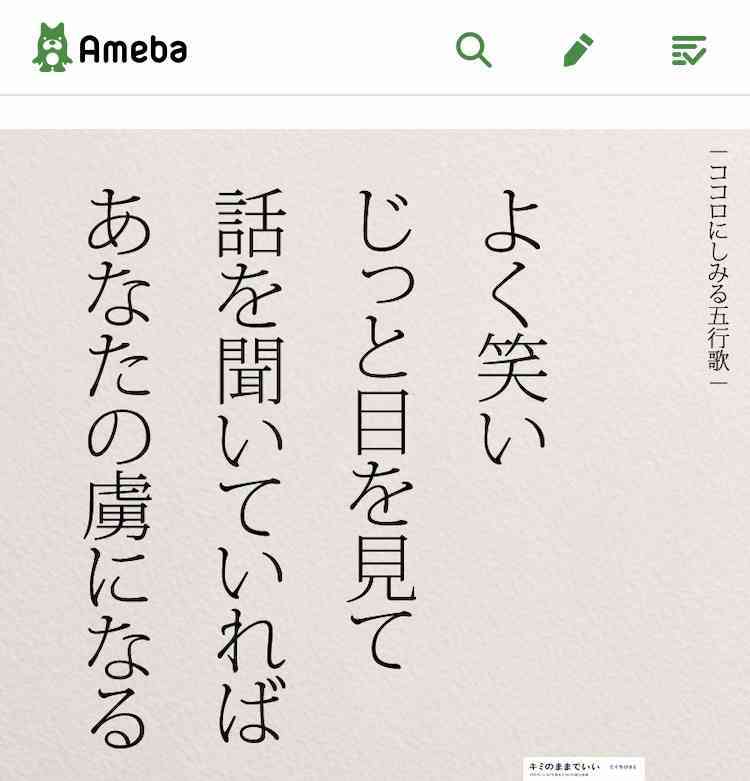 【9月】恋話・恋愛相談総合トピ