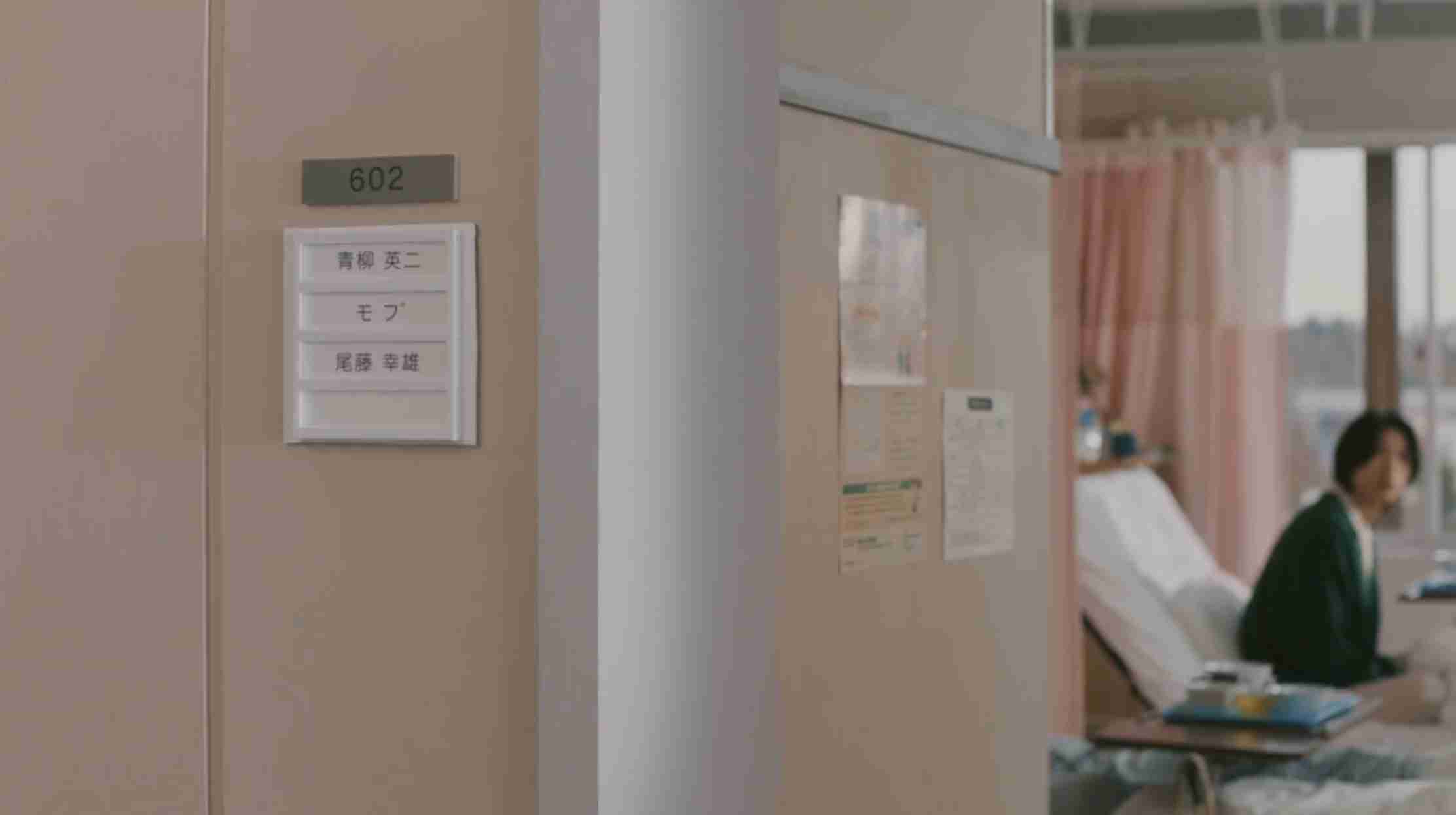 【ドラマ】「絶対BLになる世界VS絶対BLになりたくない男」を語ろう