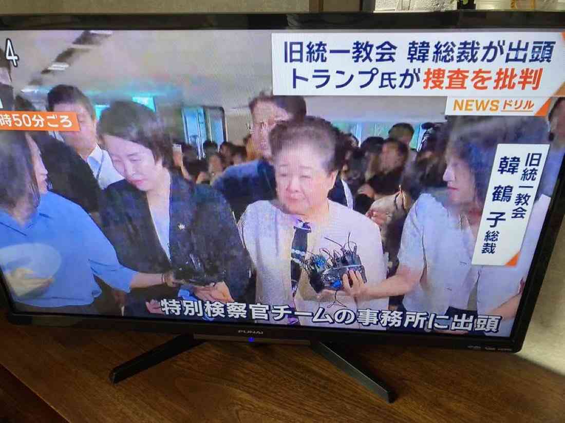 米・トランプ大統領　100万ドル（約1億4800万円）で永住権を認める「ゴールドカード」発行　移民は規制