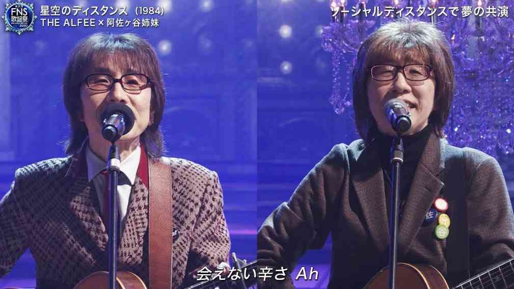 阿佐ヶ谷姉妹が好き！Part4