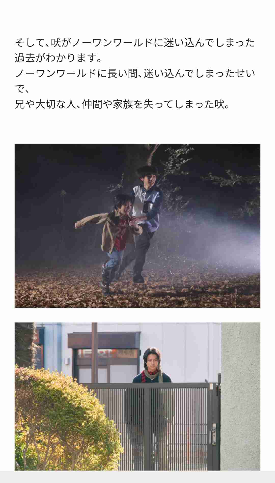 【実況・感想】ナンバーワン戦隊ゴジュウジャー好きな人 part6