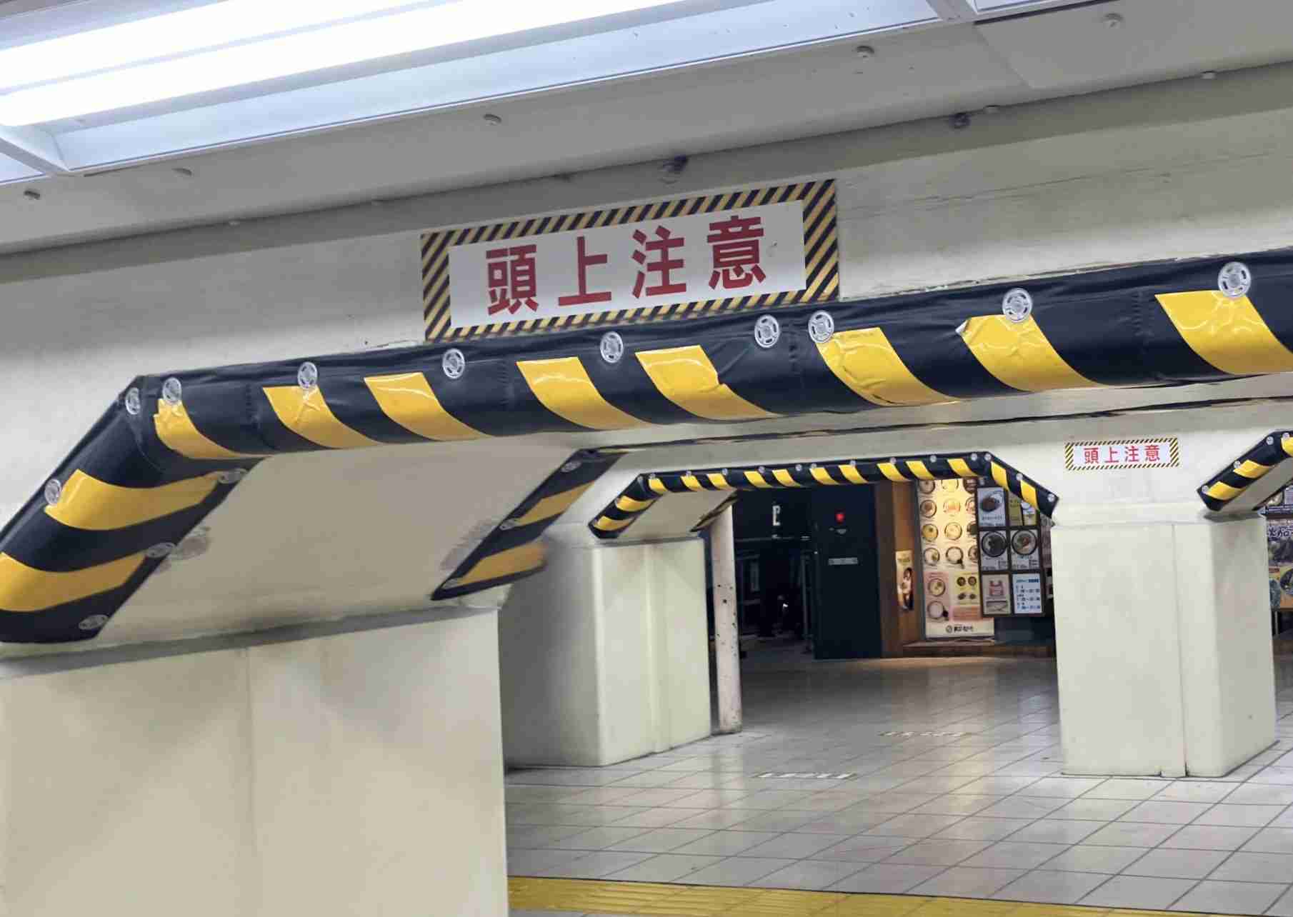 【東京都台東区】上野駅について知っていること